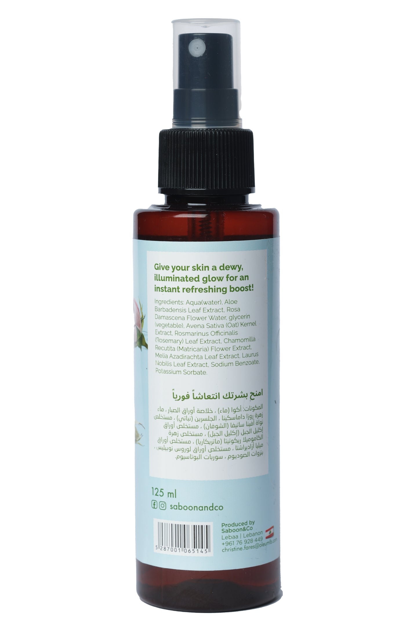 Rose Water Face Mist