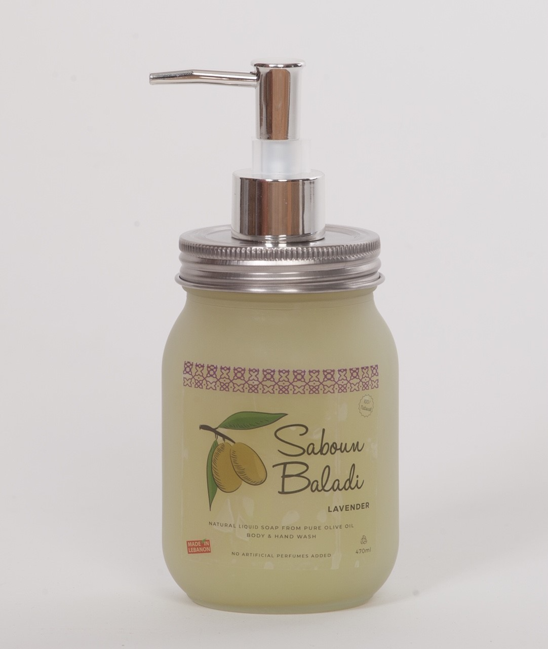 Saboun Baladi - Liquid Soap Dispenser