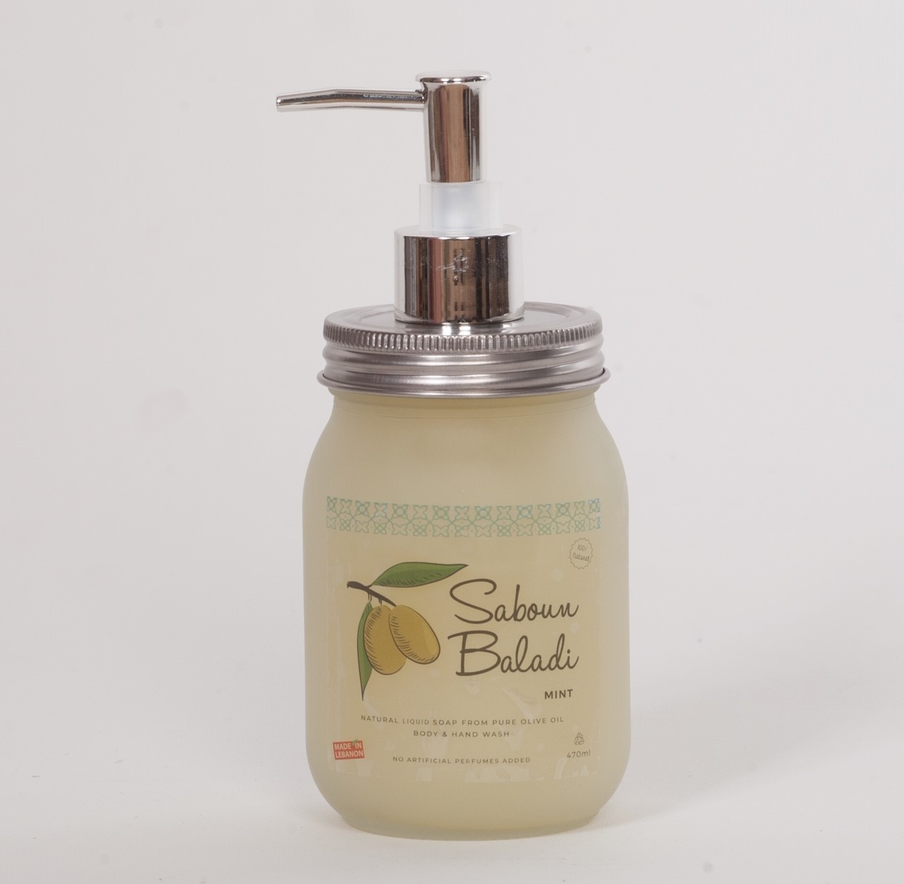 Saboun Baladi - Liquid Soap Dispenser