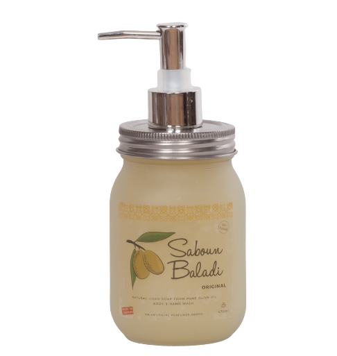 Saboun Baladi - Liquid Soap Dispenser