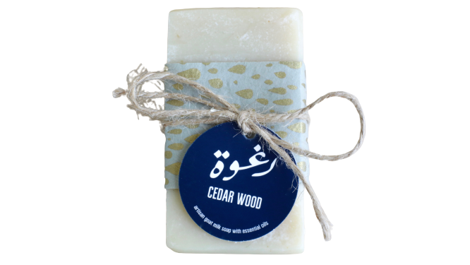 Cedarwood Soap
