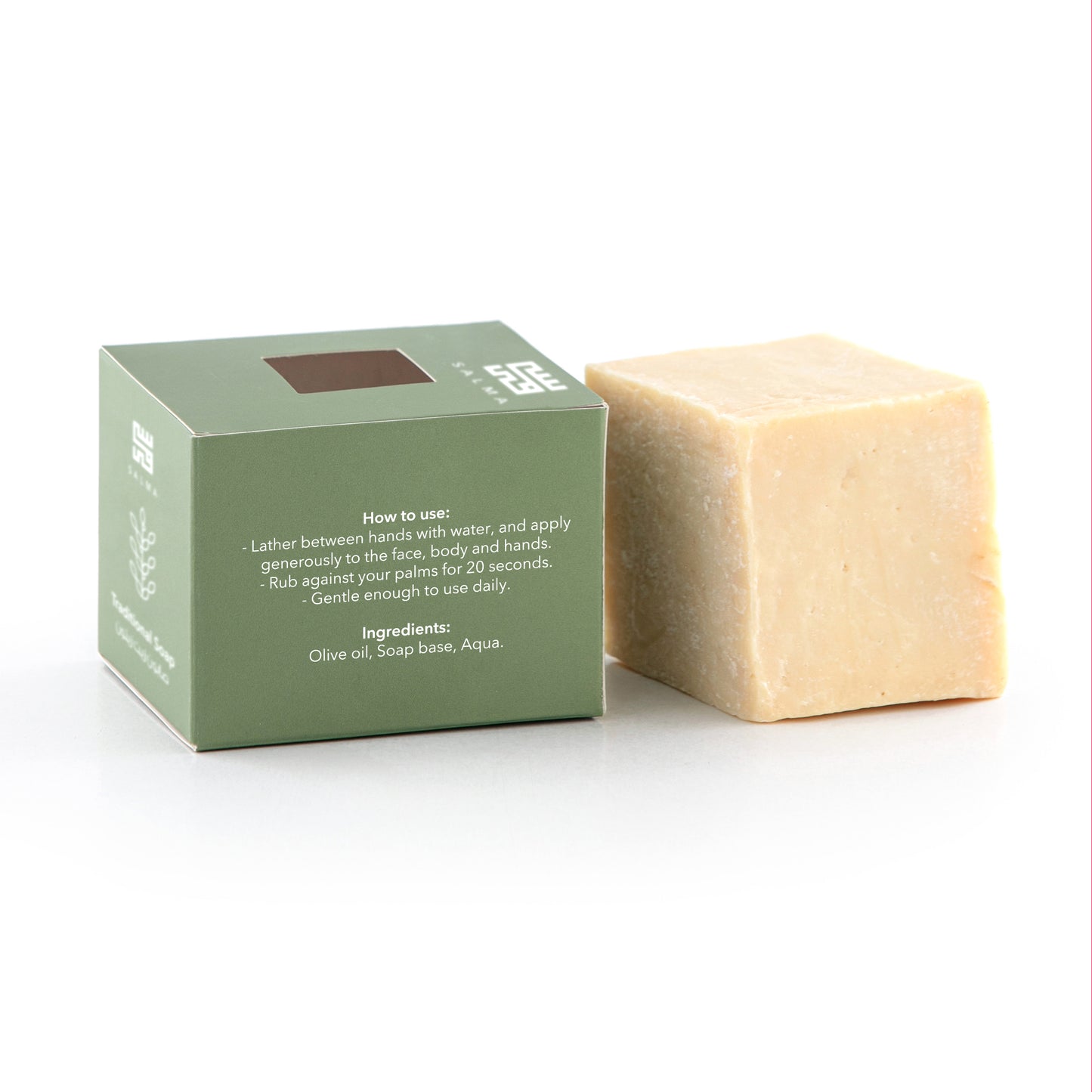 Traditional Olive Oil Soap Bar - MATCHA & MASCARA