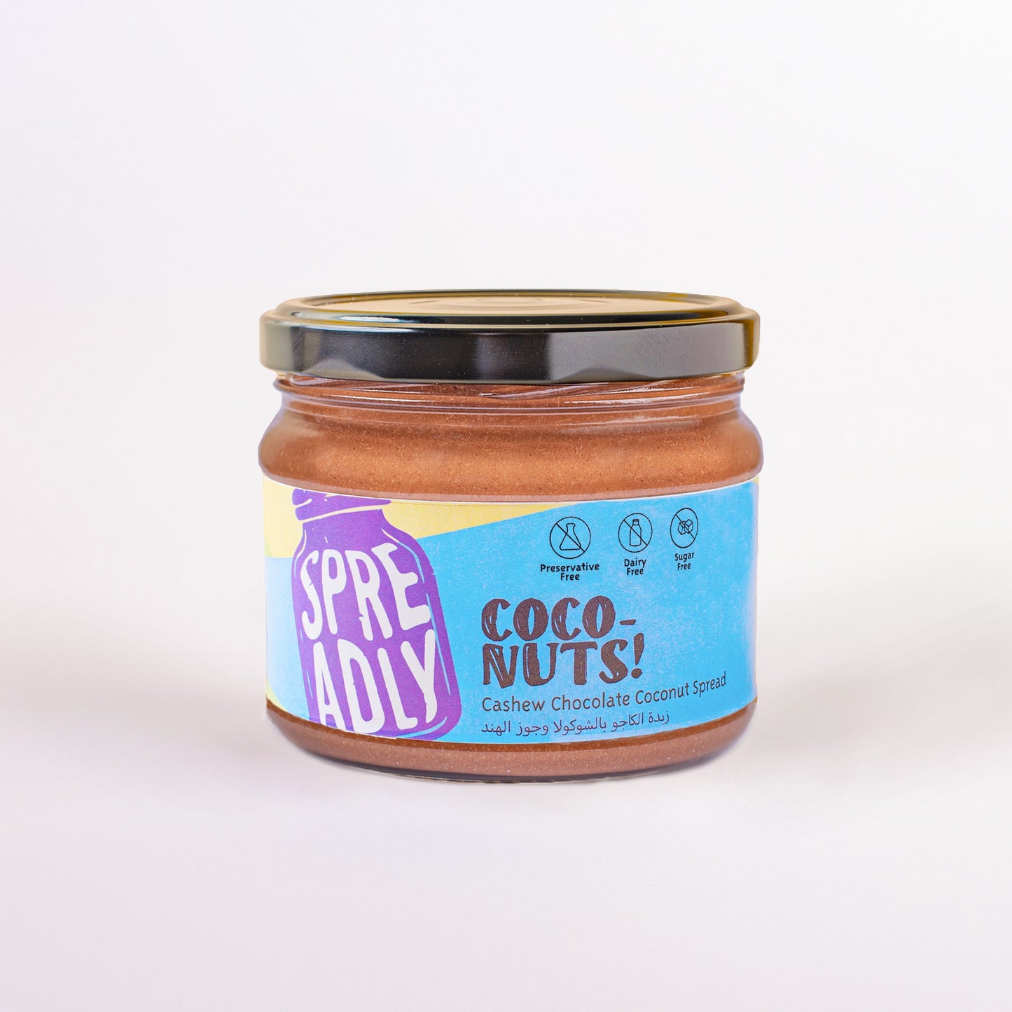 Coco-Nut! Chocolate Cashew Coconut Spread