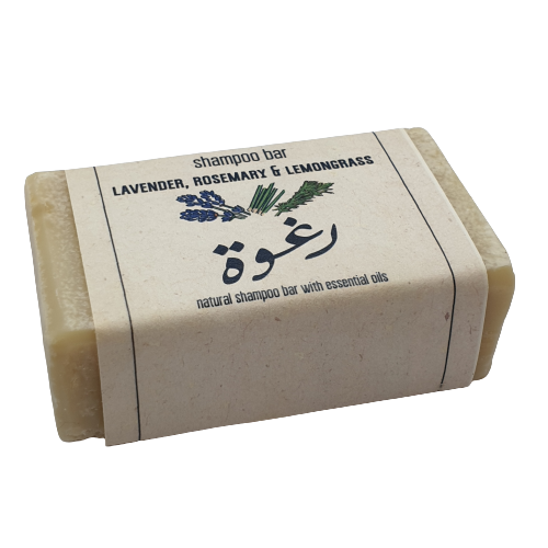 Shampoo Bar with Lavender, Rosemary & Lemongrass