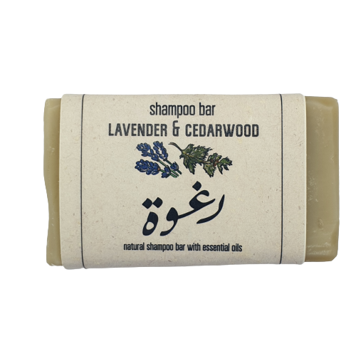 Shampoo Bar with Lavender & Cedarwood