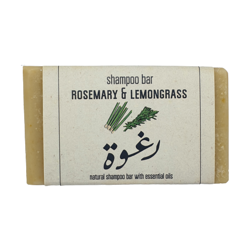 Shampoo Bar with Rosemary & Lemongrass
