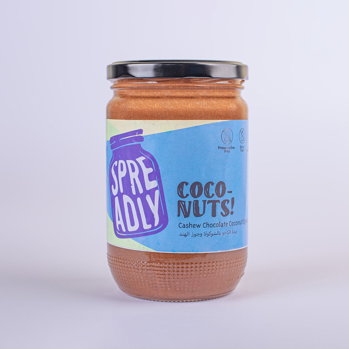 Coco-Nut! Chocolate Cashew Coconut Spread