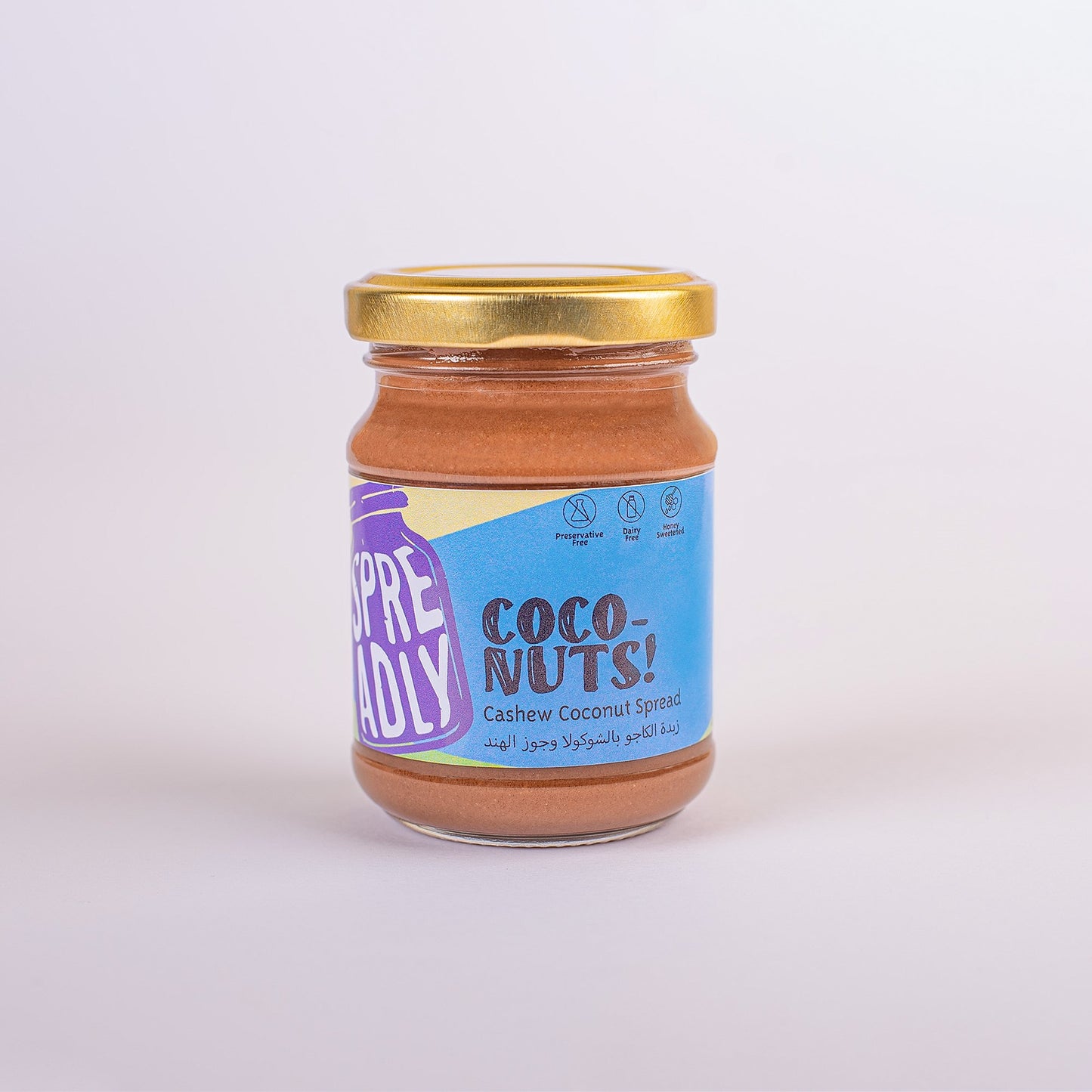 Coco-Nut! Chocolate Cashew Coconut Spread