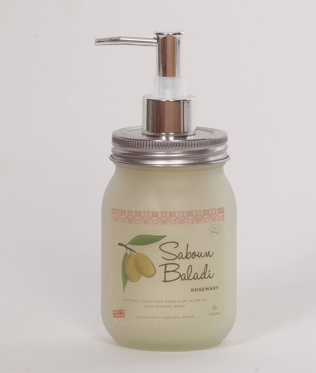 Saboun Baladi - Liquid Soap Dispenser
