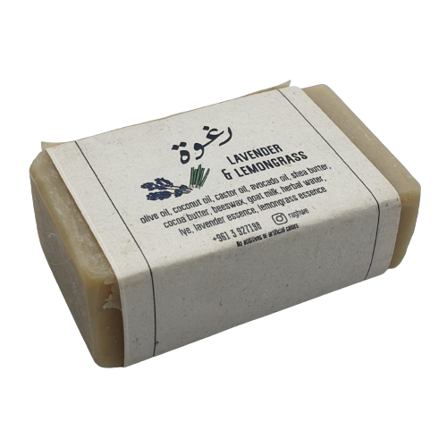 Shampoo Bar with Lavender & Lemongrass