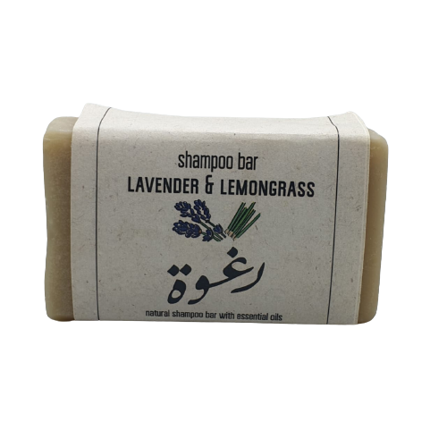 Shampoo Bar with Lavender & Lemongrass